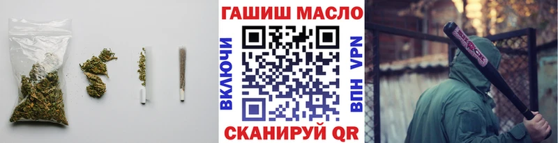 Дистиллят ТГК жижа  Уфа 