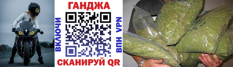 Шишки марихуана MAZAR  Уфа 